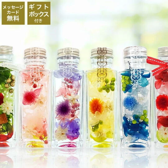 画像1314：商品紹介
