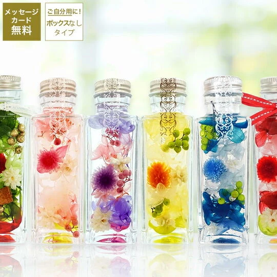 画像1316：商品紹介