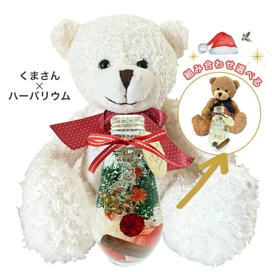 画像1328：商品紹介