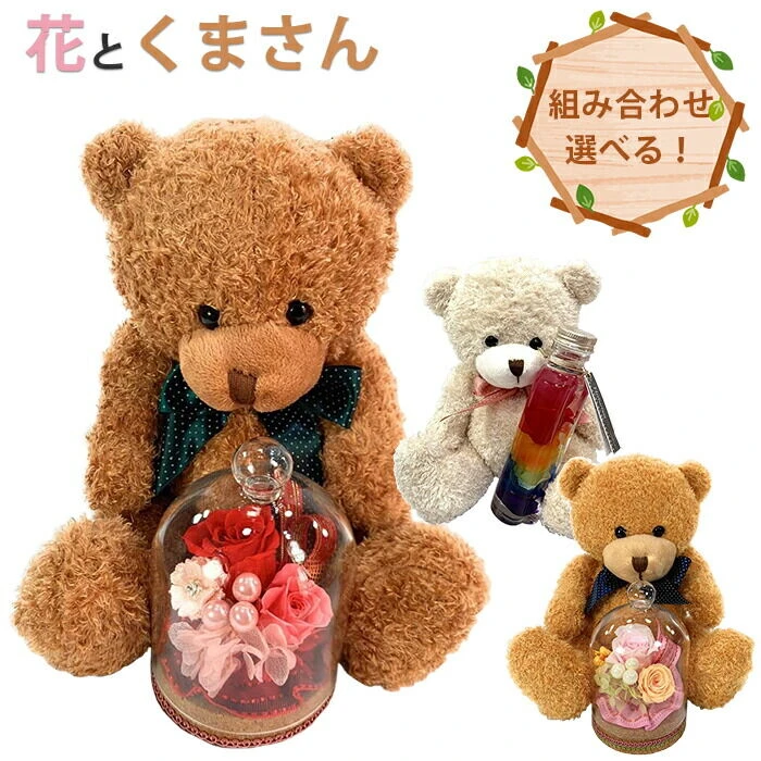画像1332：商品紹介
