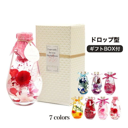 画像1334：商品紹介